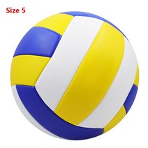 빅발리볼 배구공 피구공 족구공 하이큐 윌슨 원래 배구 소프트 공식 크기 5 브랜드 배구 실내 경쟁 훈련 공 무료 그물 가방   바늘, 하얀