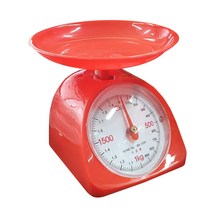 경인2K 가정용 기계식 주부 계량저울 주방저울 2Kg, 본상품선택