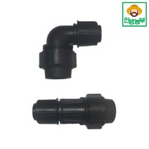 수막소켓 수막엘보 농업용 PE 자재 부속 밸브 조임식 농수관 연결 관수자재 분수호스, 30mm 수막엘보