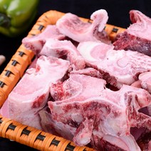 농협안심한우 사골 잡뼈 우족 꼬리 보신세트 5종 설 명절 선물세트, 5.농협안심한우 보신세트 5호(꼬리4.5kg)