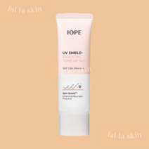 아이오페 유브이 쉴드 에센셜 톤업 선 50ml(SPF50+)
