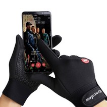 오토바이 장갑 라이더 배달대행 터치 배달용 장갑 방한 스쿠터 글러브, 방한장갑KA16 XL