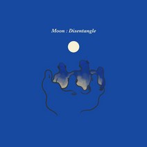 (CD) 서도밴드 - Moon Disentangle (EP), 단품