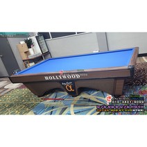 [중고] 허리우드 프로암알파 국제식대대 프로암알파 국제식대대 프로암알파 대대 중고국제식대대 중고대대 중고 당구대 - 비품세트 배송 설치비 포함