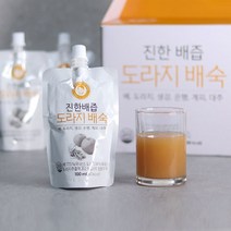 [김재식헬스푸드] 진한 배즙 국내산 도라지배숙 스파우트 100ml 30팩