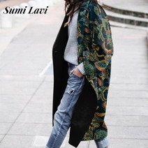 여성롱코트 가을 겨울 캐시미어코트 여성 우아한 인쇄 긴 울 혼방 코트 버튼 느슨한 카디건 윈드 브레이커 코트 레트로 레이디 옷깃 자켓 겉옷