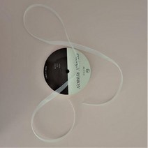 화훼장식기능사 실기 준비물 오간디리본 10mm
