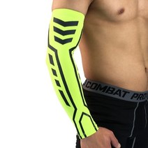 사무용 게임 암 슬리브 워머 썬 프로페셔널 Mtb 커버 커프 자전거 자외선 차단 러닝 사이클링 선 스크린, 02 G_02 L
