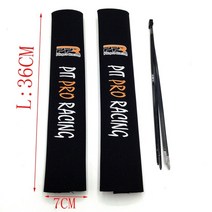 할리데이비슨악세사리 할리데이비슨악세사리지갑체인 프론트 포크 프로텍터 쇼크 업소버 가드 랩 커버 crf yzf klx 흙 구덩이 자전거 오토바이 역 서스펜션