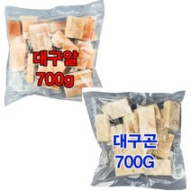 푸드토스 대구알 700g+대구곤이700g 세트 (알1봉+곤이1봉), 1세트, 1400g