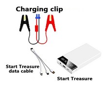 자동차 점프 스타트 배터리 방전 시동 휴대용 휴대 점퍼 스타터 부스터, 10000mAh 화이트