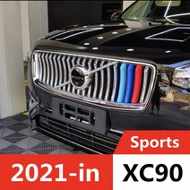 호환용품 파츠 3pcs 볼보 S60L XC40 V90 CC S40 V60 자동차 M 스웨덴 색 전면 그릴 커버 액세서리, 05 M20-21 XC90
