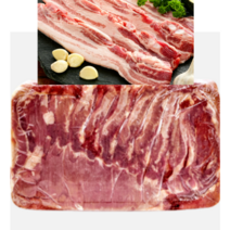 오스트리아산 돼지고기 삼겹살 구이용 5kg 보쌈용 5kg 덩어리4.3kg 찜 구이용 수육용, 삼겹살 보쌈용 5kg, 1개