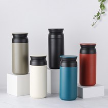 트래블 텀블러 350ml 레이저 각인 주문제작 DD-10032, 네이비