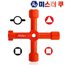 [알덴] 캐비넷키 AL-4 4가지 사물함키