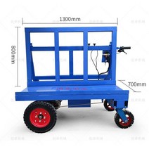 유리 운반차 카트 샷시 접이식 대리석 타일 대차 구르마 끌차 트롤리 손수레 운반 구루마, 600kg