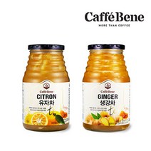 카페베네 국산벌꿀이 함유되어 깊고 진한 유자차 1kg+생강차 1kg