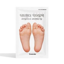 닥터원더 발 각질제거 악어발팩 1매, 1개입