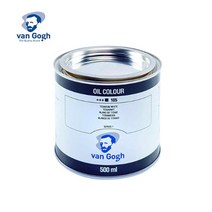 반고흐 유화물감 500ml (낱색), IVORY BLACK