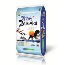 농협 강화섬쌀 고시히카리 백미, 20kg, 1개