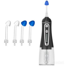 Smabat 전동식 코세정기 전동코세척기 코세정기 코청소 300ML 물통4개 노즐팁 6단계 모드 조절, 블랙