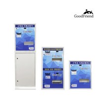 지하철 관공서 프리미엄 지폐교환기 굿프렌즈 MH-1000A