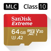 아이나비 블랙박스 익스트림 MLC 64BGB QXD3000 3000pro MEGA 4CH QXD1500, 64GB