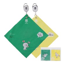 MQUM 골프 극세사 릴 와이어 멀티 클리너 타올 2p, 그린/옐로우 세트