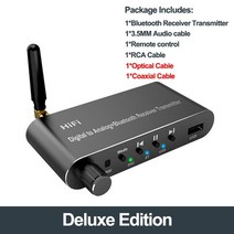 블루투스dac hifi 오디오 수신기 엠프 송신기 어댑터 디스크 재생 광 변환기 원격 제어, 디럭스 에디션
