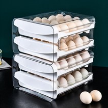 서랍형 계란보관함 냉장고 에그 트레이 홀더 수납용기 케이스, SKBㅣ화이트