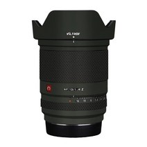프롬프터 유튜브 대본 방송 프리뷰 프롬포터 Viltrox AF13 F1.4 Z 마운트 렌즈 스티커 데칼 스킨 VILTROX AF 13mm 프로텍터 코트 랩 커버 케이스, Olive Green, 31 Star Black