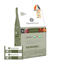 네츄럴코어 강아지 에코10 베지테리안 작은알 (9mm) 2kg 6kg+사료샘플 10번 35g*14개(디톡스를 위한 채식 풍부한 섬유질 무육류 유기농 육류 단백질로 인한 피부알러지에, 에코10 작은알 2kg+사료샘플10번35g*6개