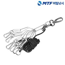 엑스코어 고급형 루어 낚시 꿰미 XCA-04