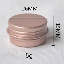 캔들만들기재료 캔들유리용기 소이캔들만들기 DIY5g 10g 20g 30g 빈 금속 알루미늄 통 개 로즈골드 라운드, 01 5g