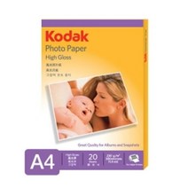 +[복스마켓]+_5740-322 코닥 광택포토용지 A4 230g 20매 인화 인화지 종이 사진+[BOKS_MARKET]+