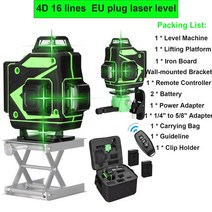 3D 12 라인 레이저 레벨기 셀프 레벨링 360 수평 수직 크로스라인 배터리 벽 브래킷 포함 30M 범위, 옵션.01 CHINA, 4D EU plug
