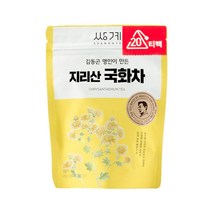 [인기] 쌍계명차 김동곤명인 지리산 국화차 파우치 20티백 988661EA