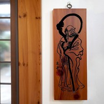 향나무 달마대사 경판 - 불교경판 달마액자, 성 안내는 그 얼굴