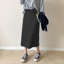 데일리앤 슬림 골지 H라인 롱 니트 스커트 마를