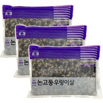 논고둥 논고동 자숙 우렁이살 600g, 3팩