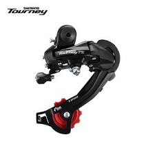 시마노 투어링 뒷변속기 RD-TZ500-GS 다이렉트 타입