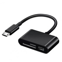 블랙박스sd카드리더기 멀티 메모리 유심칩 microsd 카드 판독기 3in1 포트 USB 2.0TypeC U 디스크 SD TF 휴대 전화 용 OTG 어댑터, Black USB