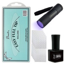 아이빛 베러톤 말랑이 말캉이 연장 네일세트, 02.말랑팁(투명숏팁)+핀큐어+쫀바세트, 1세트