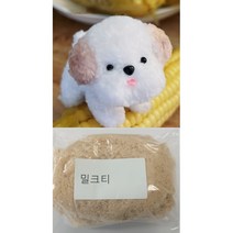 모루철사 모루 인형 만들기 털 모루 15mm 밀크티 3P, 3개