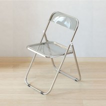 마벨인홈 튼튼한 투명 아크릴 체어 접이식 의자, 그레이