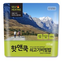 SELF HEATING 등산 낚시 캠핑 야외에서 뜨거운물이 없어도 OK~, 120g, 1개