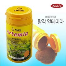타비아 탈각 알테미아 30g (치어용 사료), 1개, 50ml