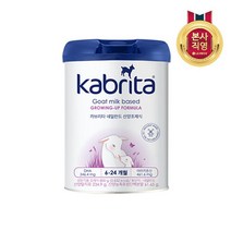 LG생활건강 카브리타 산양유조제식 2단계 (6-24개월) x 1캔, 단품없음