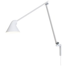 루이스폴센 월 램프 롱 NJP 3000k 화이트