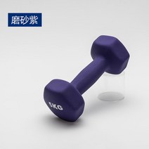 핑크 덤벨봉 ez바 육각 이지바 20kg 추천 파워블럭 여자 5kg 아령덤벨세트, 연두색, 3kgx2